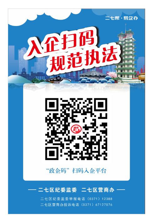 Weixin Image_20240808154112.png Weixin Image_20240808154112.png