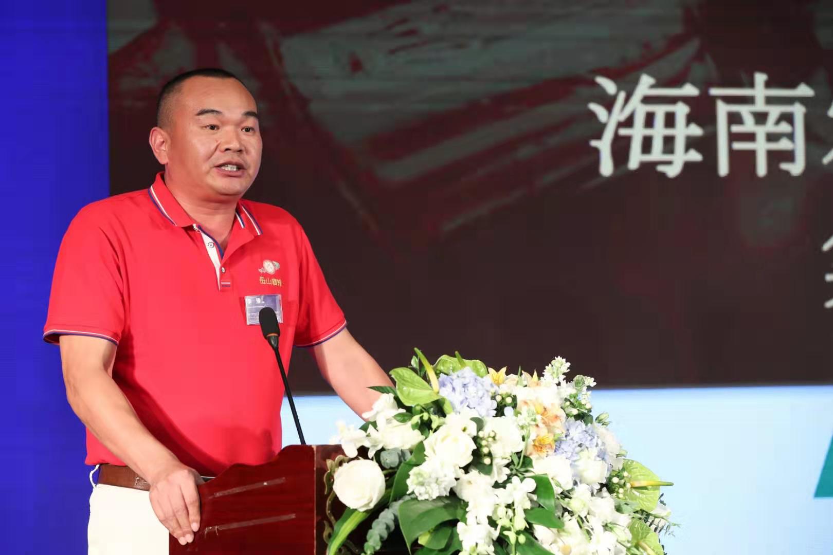 海南农垦大丰咖啡产业集团有限公司总裁李豫