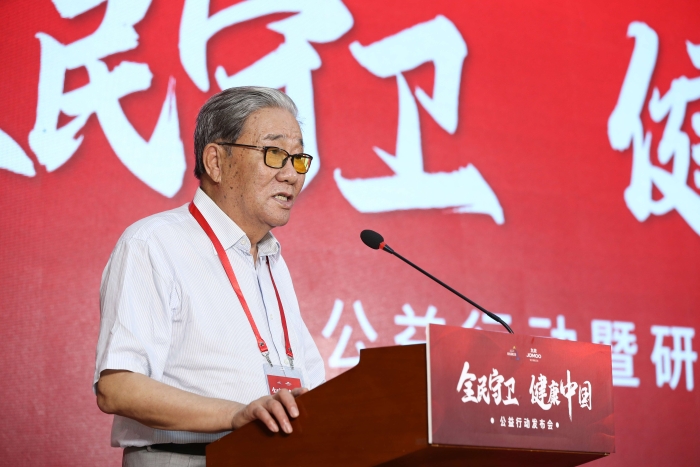 住房和城鄉(xiāng)建設(shè)部原副部長(zhǎng)姚兵致辭.jpg