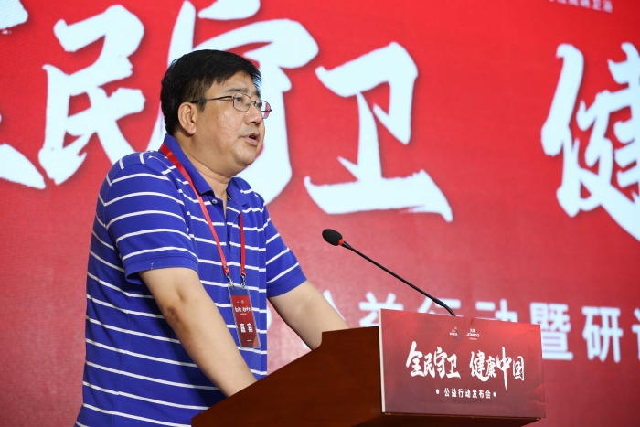 國(guó)家衛(wèi)生健康委員會(huì)中國(guó)人口宣教中心副主任劉健致辭.jpg
