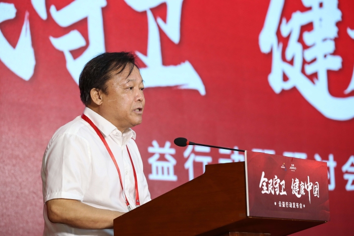 中華慈善總會(huì)秘書長(zhǎng)邊志偉致辭.jpg