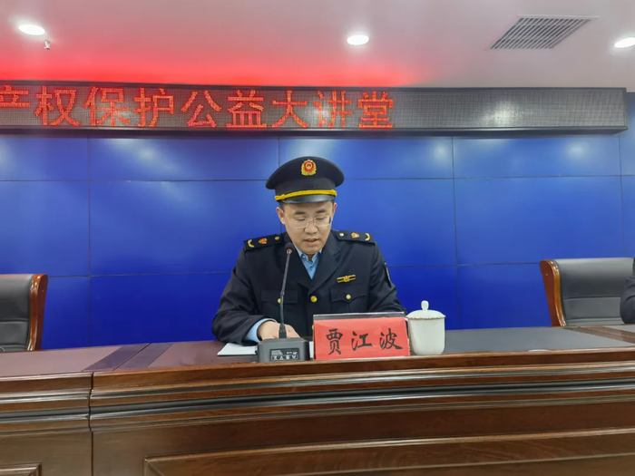 长垣市委常委,市委办主任闫磊在会上强调,知识产权是企业发展的核心