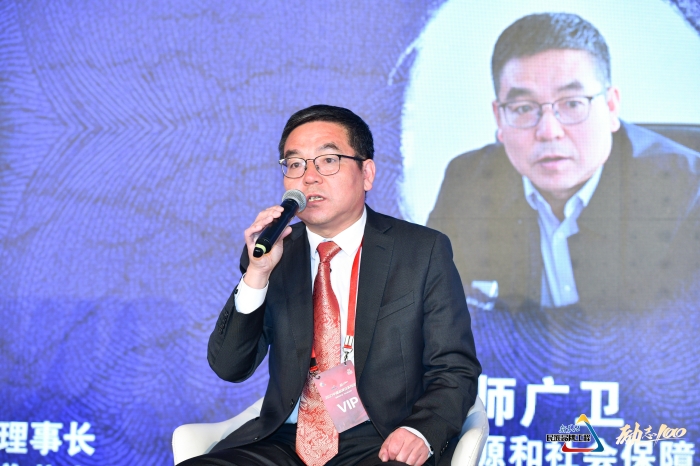 山西省人力资源和社会保障厅副厅长师广卫.jpg